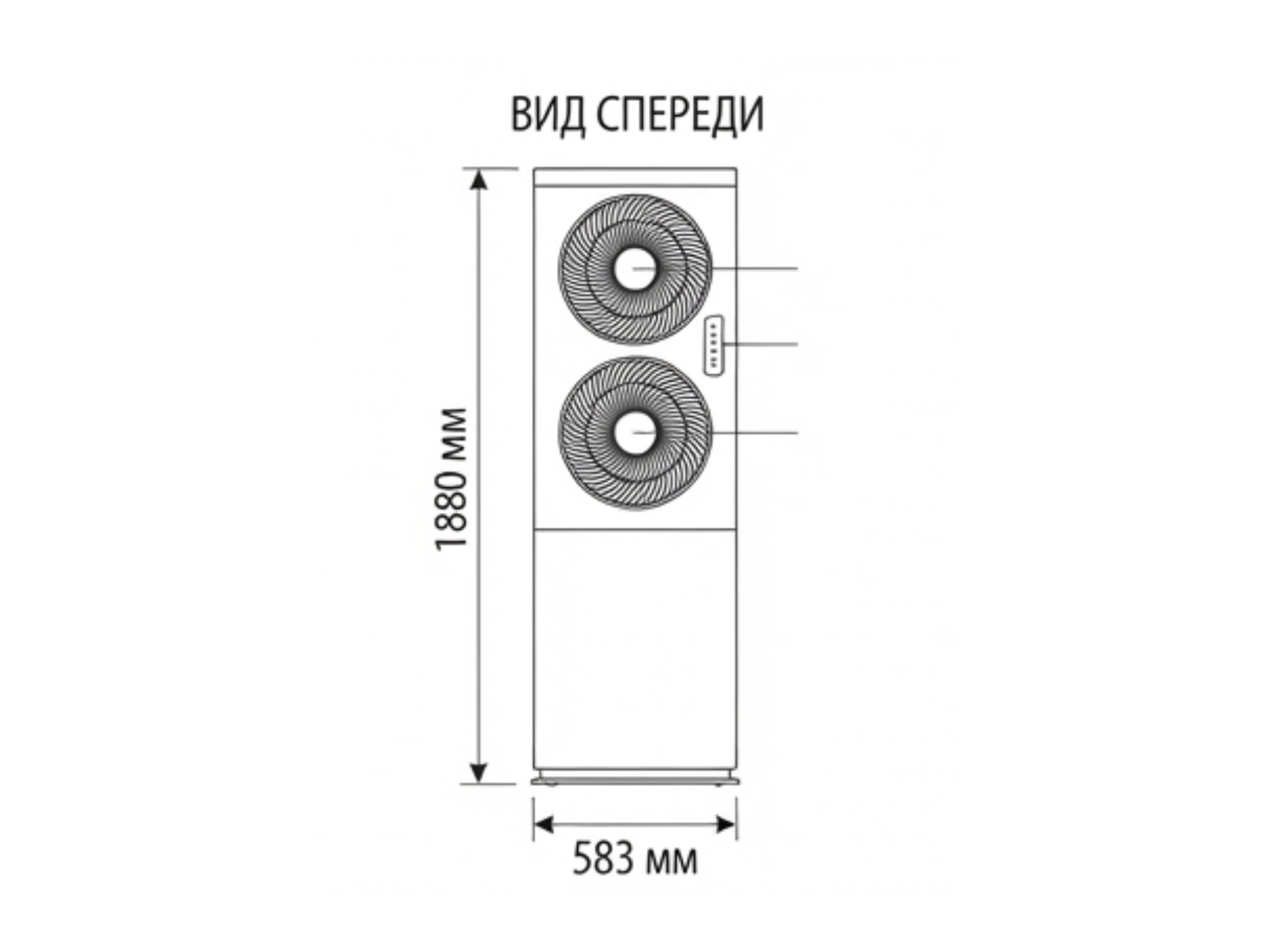 Схема 2